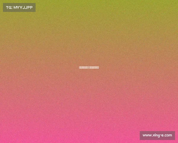 苏宁赛事日程(苏宁决赛地点)